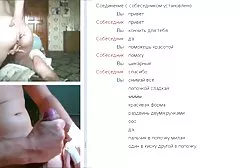 فتاة سكس م عربي ?? هنتر